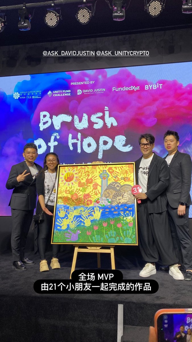 Lounge69 🎙️ tweet media