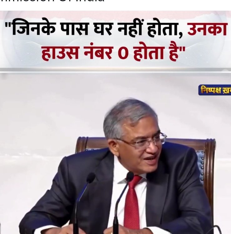 Rajeev Nigam tweet media