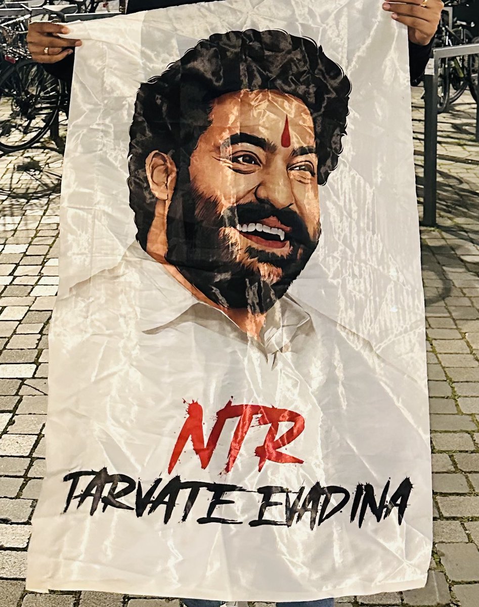 MatheenNtr6666's tweet photo. NTR tharvathe yedhaina @tarak9999 Anna https://t.co/rrTUx5UcXt