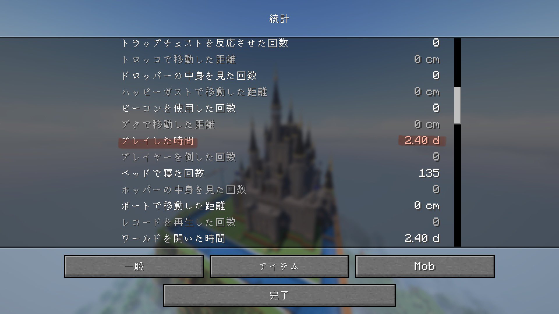 ＊柚のsato＊ KIMONOMACHI 浴衣 レディース セット 「赤色金魚」 S F TL LL 綿