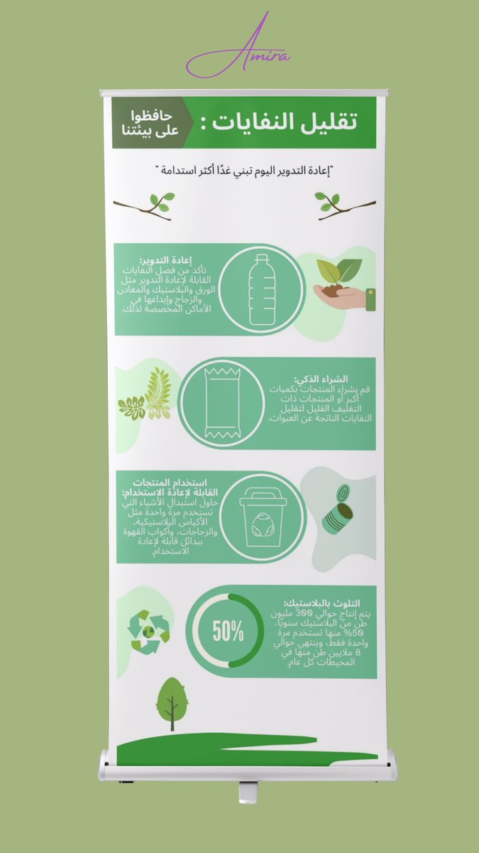 تصاميم
تصوير
Editing
بوستات إعلانية
فيديوهات دعائية
ملفات مدرسية
رولات ولوحات
شعارات وهوية
مونتاج

📲 للتواصل: wa.me/966559277354