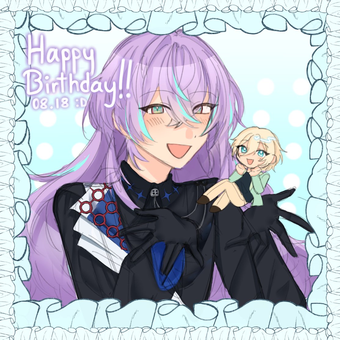 !! SCHEDULED TWEET !!

HAPPY BIRTHDAY <a href="/maweichi/">☆ MAWIE ! #1 PUU FAN 🩵</a> !!!!!! proud to say that im (hopefully) first to saying it. hehe. I HOPE U HAVE THE BEST DAY EVER !!! I LOVE YOU SO MUCH MAN 🫂🩷