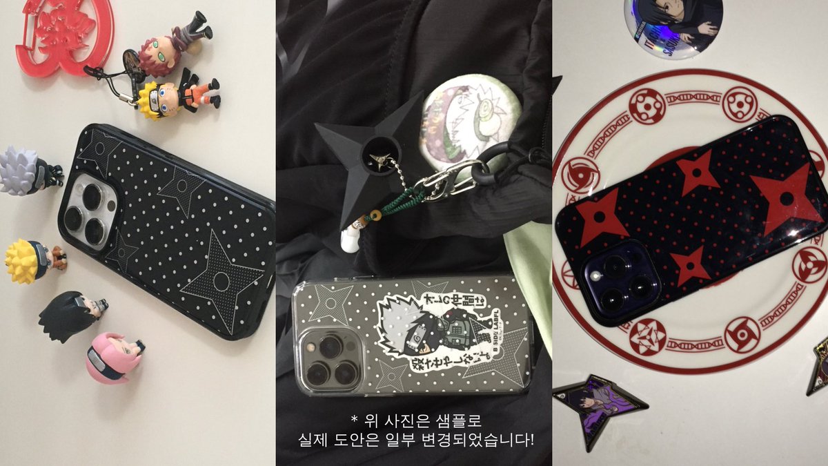 _sizip's tweet photo. 나루토 / 닌자 폰케이스 통판 ✦

• 8/18(월) 08:00 PM - 8/24(일) 11:59 PM
• 자세한 내용은 폼을 확인해주세요! 
✦ https://t.co/mrmdfCDuyb

#RT 추첨 2분께 원하시는 케이스를 보내드립니다 = ✦ https://t.co/tqKF8wCxoS