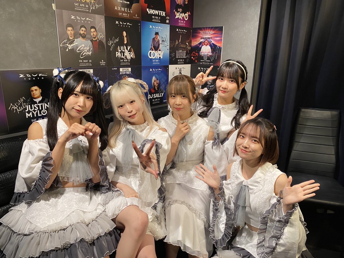 star of starlight vol.4 FRIENDS AAA末吉秀太 star of starlight vol