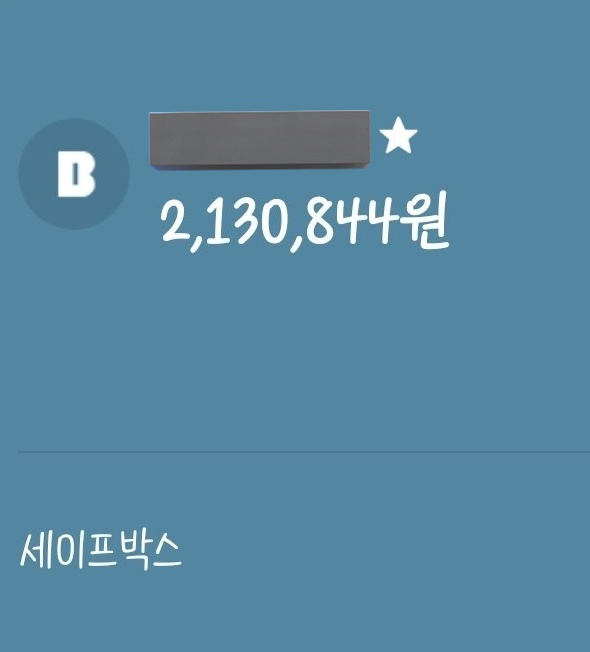 #follow + #rt 이벤트
계정 팔로워가 벌써 200 넘었네요 감사합니다🙇‍♀️
그런 의미로 덕자금 이벤트 열겠습니다 
추첨으로 1분께 2.0 드리겠습니다!!!
참여 : 계정 팔로우 + 본 게시물 알티