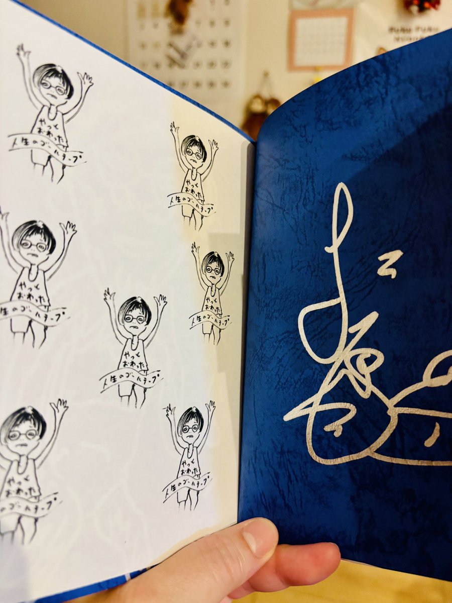 アサシンズプライド　サイン本 アサシンズプライド サイン本 公式通販