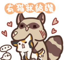 夏君Summer【腐宅個人勢】←艾路型獵人 tweet media