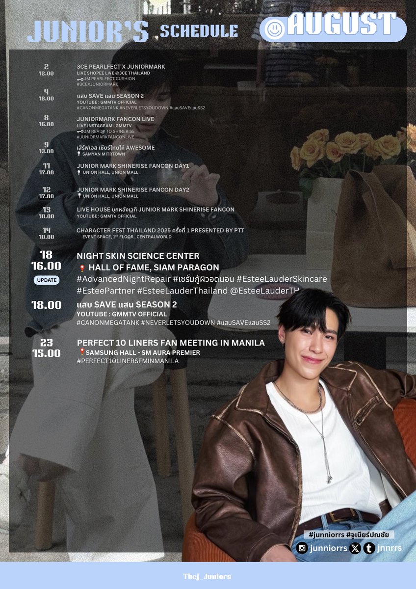 Thej_Juniors's tweet image. ⊹₊⟡⋆ 𝐉𝐮𝐧𝐢𝐨𝐫&apos;𝐬 𝐒𝐜𝐡𝐞𝐝𝐮𝐥𝐞  ༘⋆
📝 ─ . 𝐀𝐮𝐠𝐮𝐬𝐭 𝟐𝟎𝟐𝟓 ⋆✴︎˚｡⋆

𖧷 ร่วมติดตาม ไปหา ไปส่งกำลังใจ ไปเชียร์จูเนียร์กันได้นะครับ

UPDATED 17.08.25

*หากมีข้อมูลเพิ่มเติมจะแจ้งให้ทราบอีกครั้ง
#JunniorrsSchedule
˚◞♡ #Junniorrs #จูเนียร์ปณชัย ♡₊
@jnnrrs
