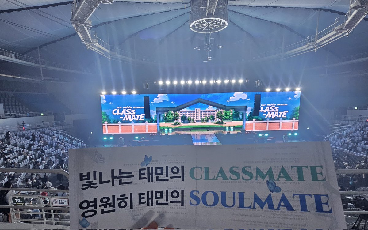 rmawkrghk0408's tweet photo. 2025년 8월17일
태민 팬미팅 CLASS MATE
핸드볼 경기장 37구역 2열 https://t.co/8CmIVEtnji