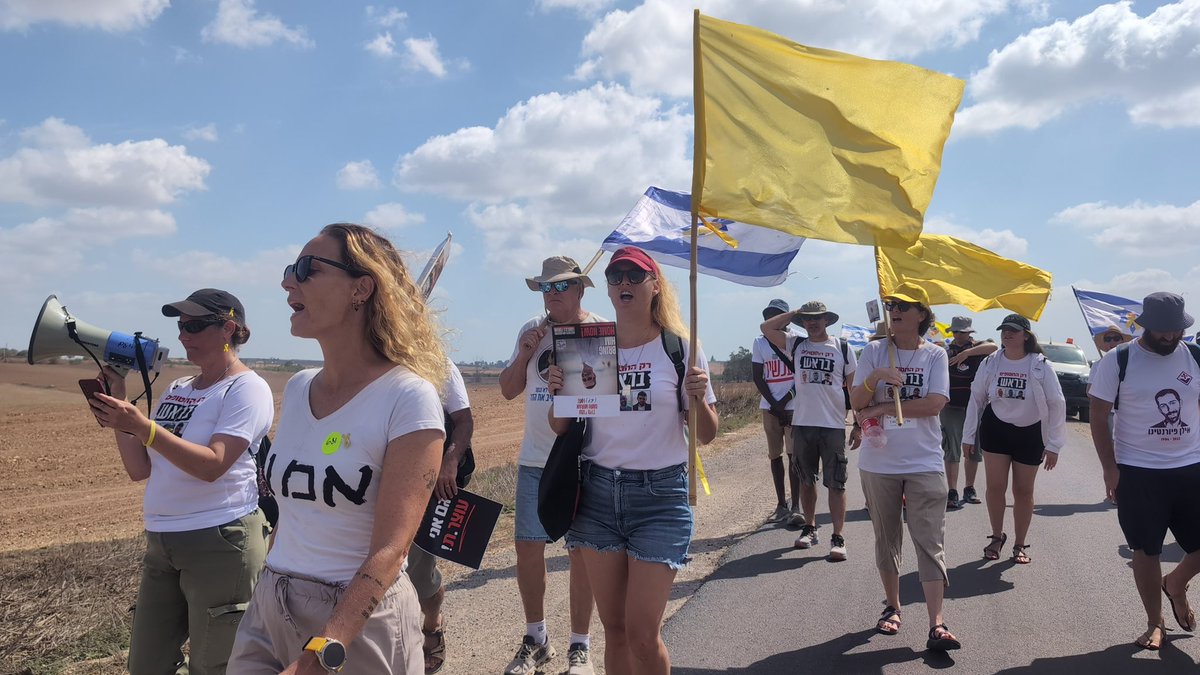 Moran Michel | מורן מישל tweet media