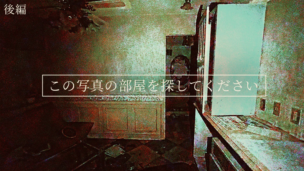 田中たけし (@xx81194) / X