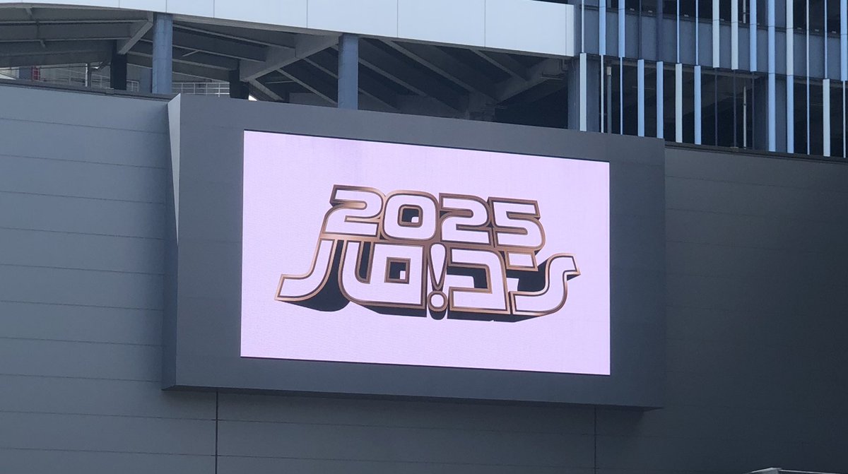 tuxedo_nekodesu's tweet image. シャッフルユニットでBerryz工房、°C-ute、Buono!、スマイレージ、こぶしファクトリー、メロン記念日とか懐かしい歌むっちゃやってくれて感動