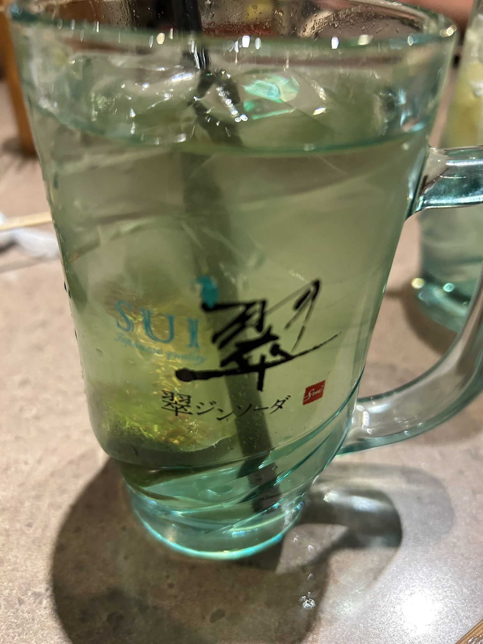 緑茶ハイ様 翠華/spica on X: 