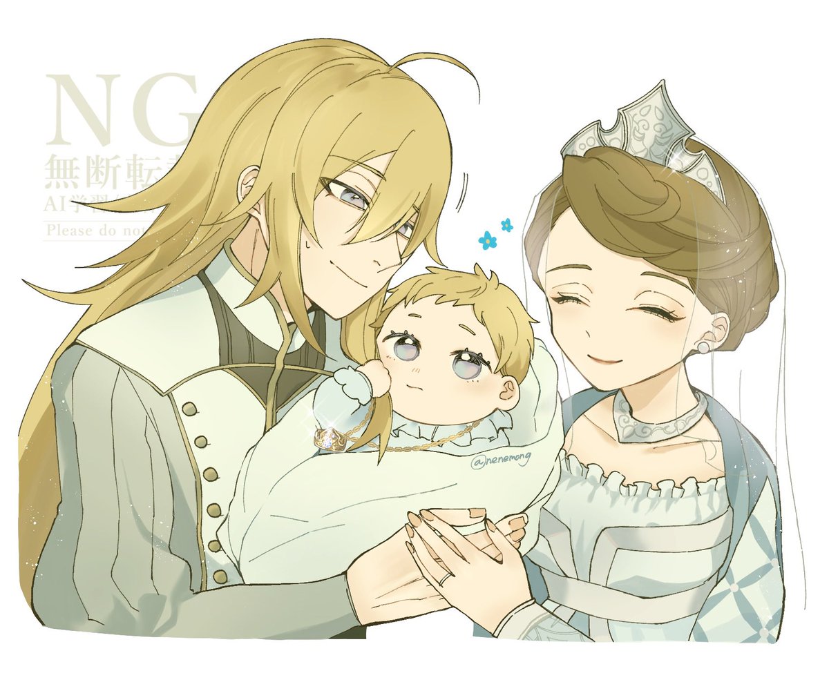 ねもう tweet media