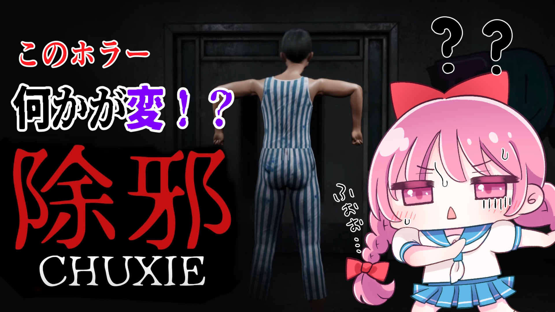 ぴよぴよりん  りんぴよ🐥🎀@Twitch on X: 