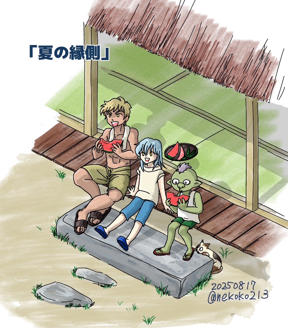 30年程前に描かれたスケブ　わいのポンチ絵付き ねここ＠ぷちポケ on X: 