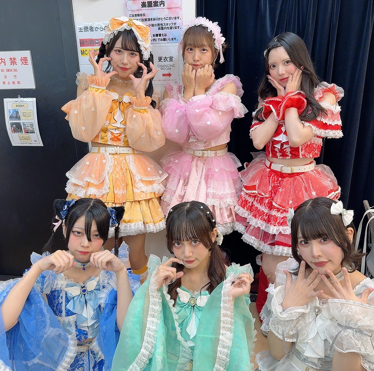 SAKURA Live Event on X: 