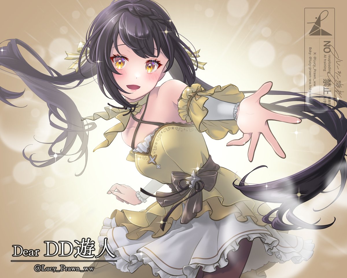 #Skeb #星羅畫冊
いつもご依頼ありがとうございます！キラキラな可愛さを表現したく、前後感が出るポーズに挑戦しました✨
Thank you always for your requests! I wanted to capture a sparkly charm, so I tried a pose with some depth and perspective✨