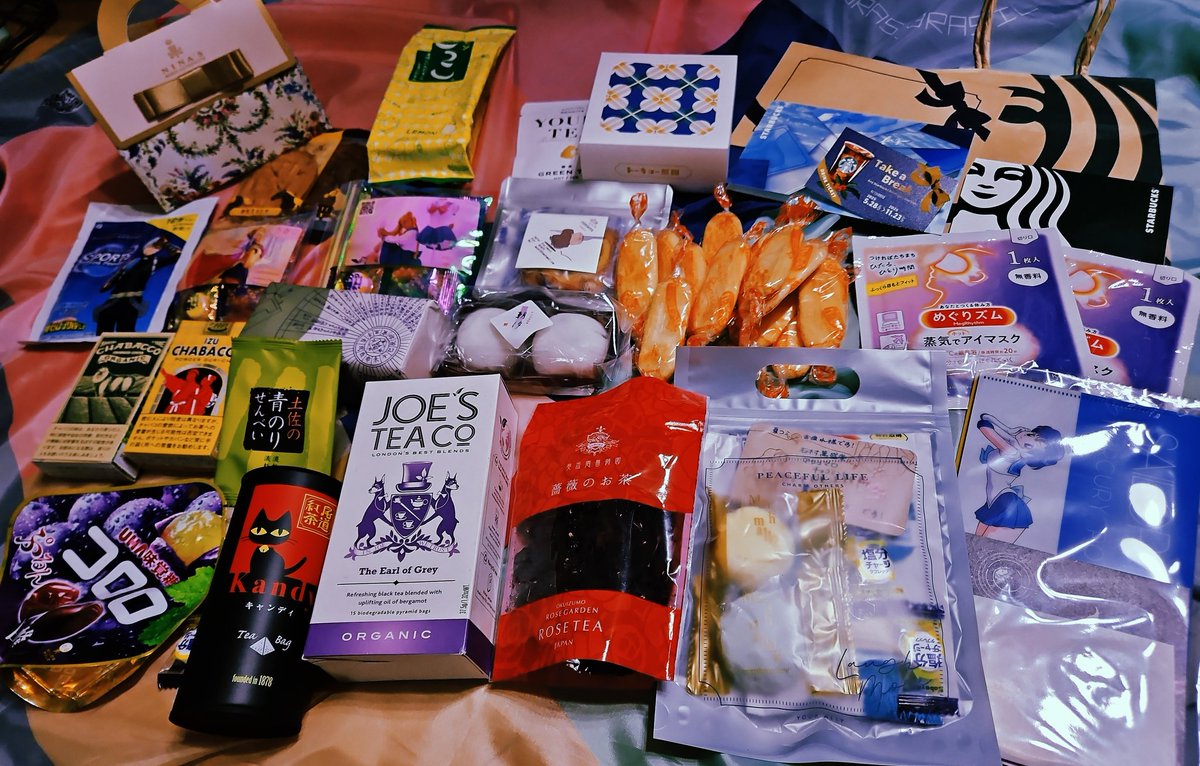 サキツルギ𓅯C106土曜東6ケ14a (@01tsurugi17) / X