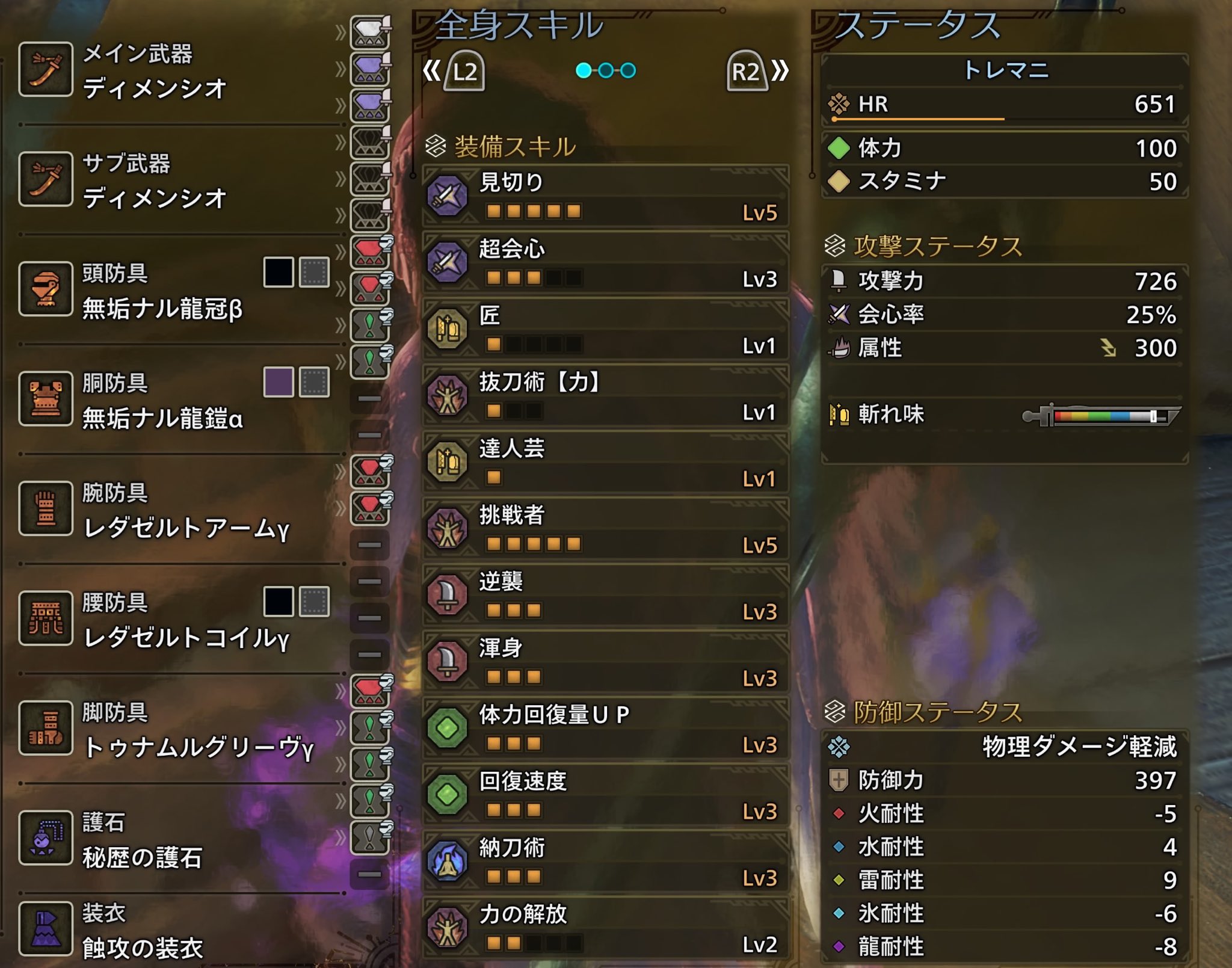 ⭐︎やまにゃんさん専用⭐︎ AliExpress