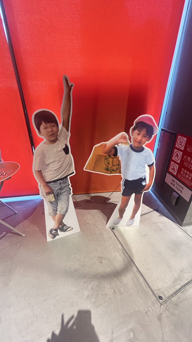 tgs_jump's tweet photo. 今年も最高でした！！
5列目センターマイク位置ありがたや🙇‍♀️
たくさん笑ったし、笑ってるのが幸せすぎて泣けた🤣
#ニューヨーク単独ライブ 
#ニューヨーク単独
#将来の夢 https://t.co/pyxTflNFXn