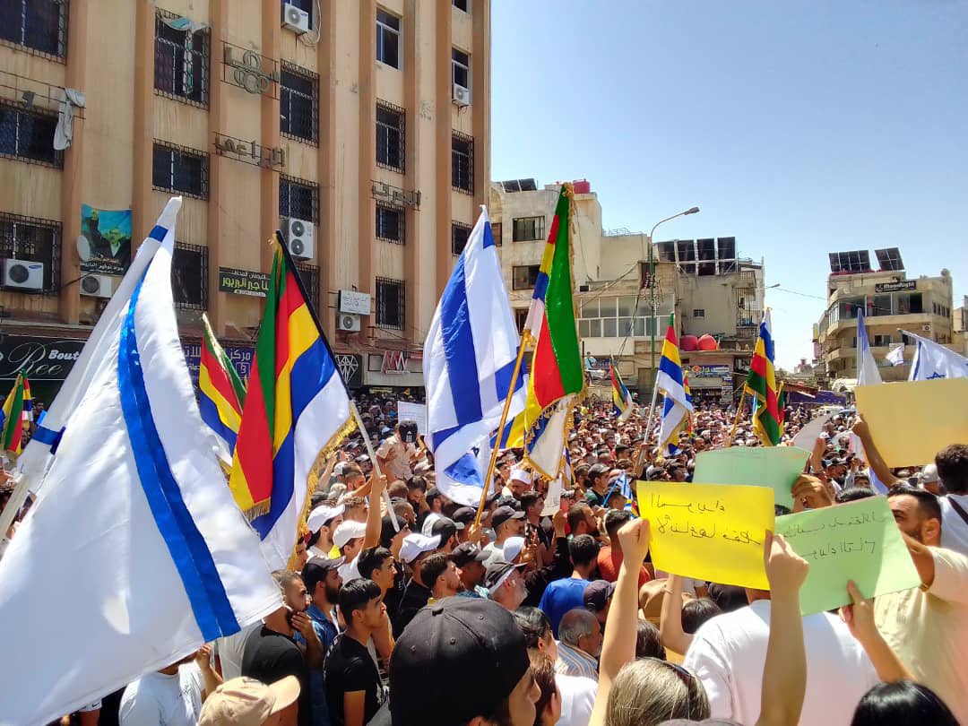 These images of a pro-Israel protests in Suwayda of yesterday have infuriated many Syrians, even the ones that are anti-government.

Although the anger and disillusion of the Druze people is very understandable and legit, it's reasonable to assume these protests are orchestrated