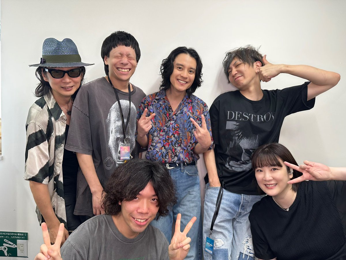 あー、最高の経験をさせて頂きました！ありがとうございました