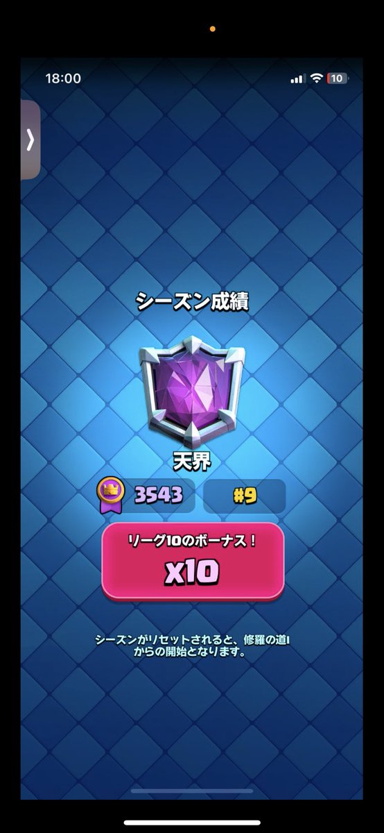 【フレンド募集】

フォロー&amp;リツイートした人の中から20人抽選で選びます。

締切は8/20(水)です。