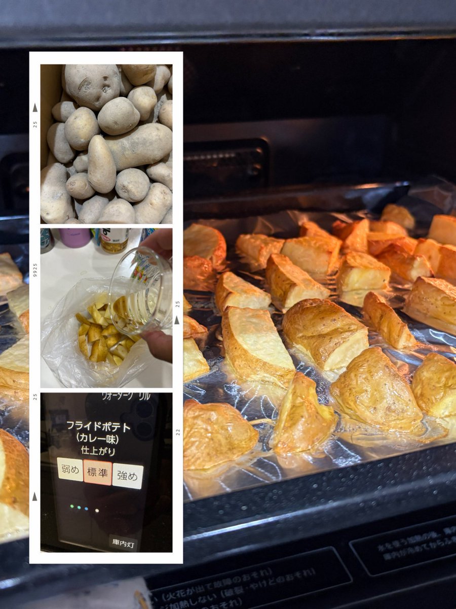 みーあきゃっと tweet media