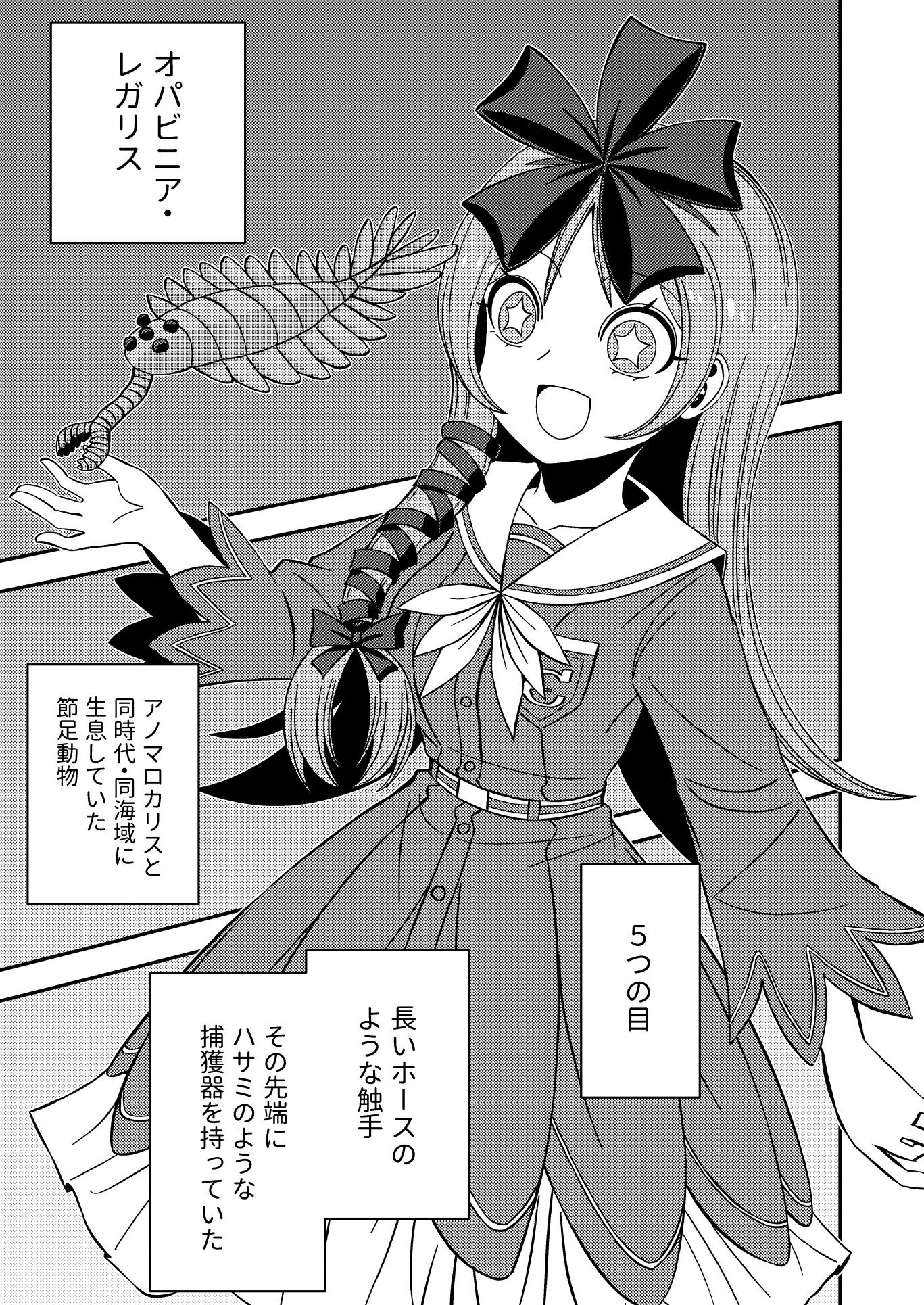 神田亰ページ 神田 (@M_Kanda_D) / X