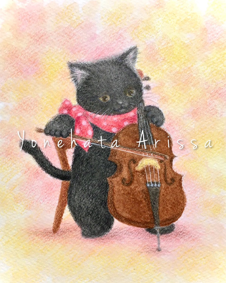 yone_arissa's tweet photo. 透明水彩と色鉛筆で描きました。
今日は「黒猫感謝の日」
チェロ弾きの黒猫🎻🐈‍⬛ https://t.co/MLeCt1Go8l