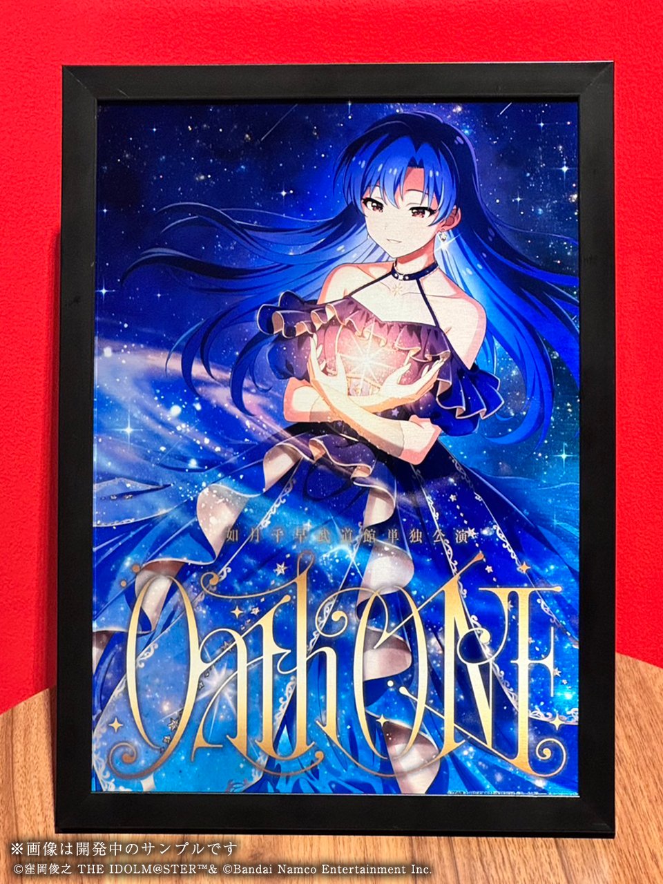 ENDROLL サイン入りポスター 引換券　アイナ武道館　最終値引き‼︎期間限定 ENDROLL サイン入りポスター 引換券 アイナ武道館 最終値引き
