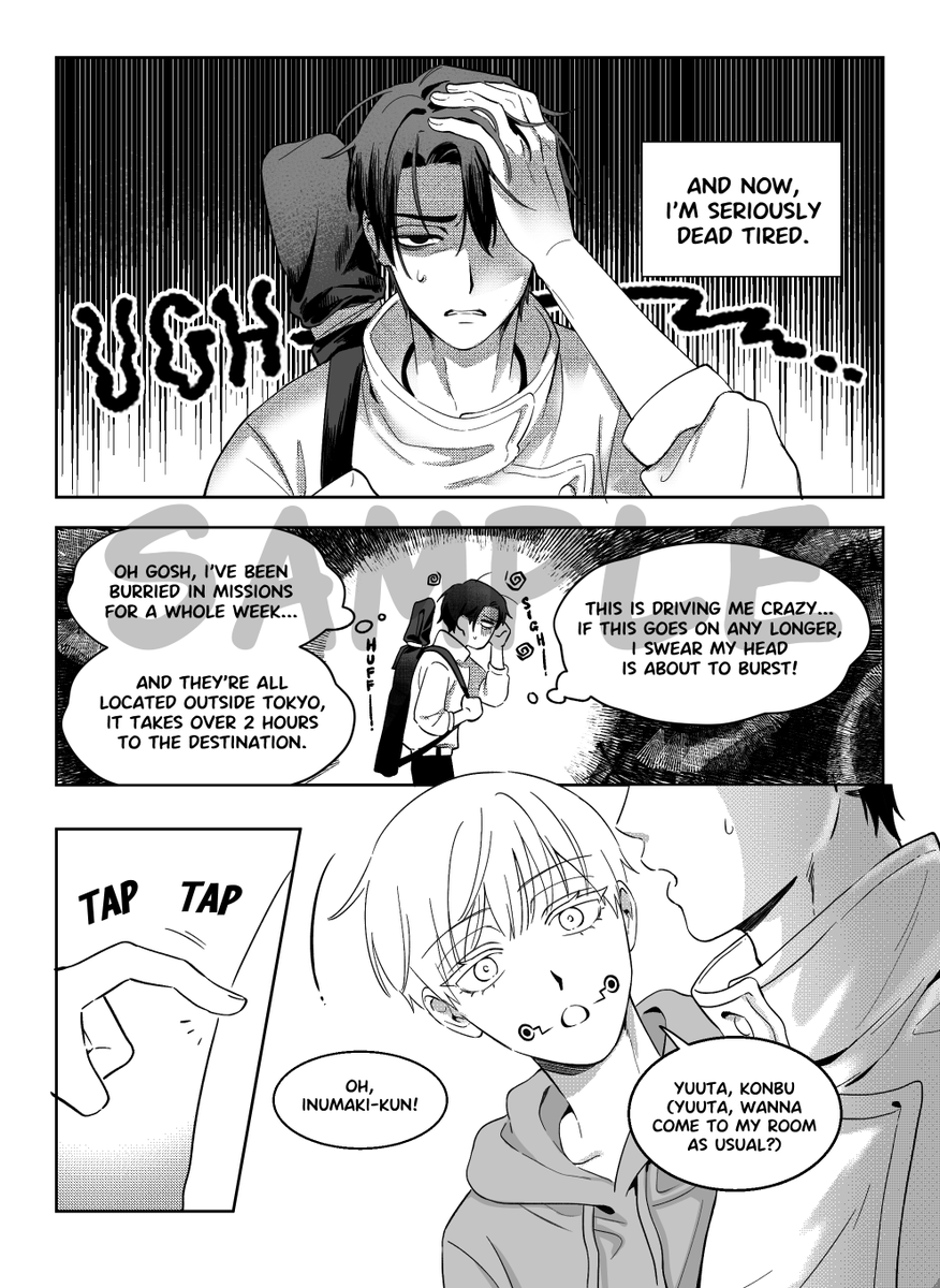 [2/4] sample (乙棘 | Ottoge) 