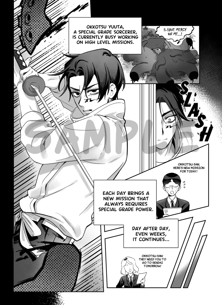 [2/4] sample (乙棘 | Ottoge) 
