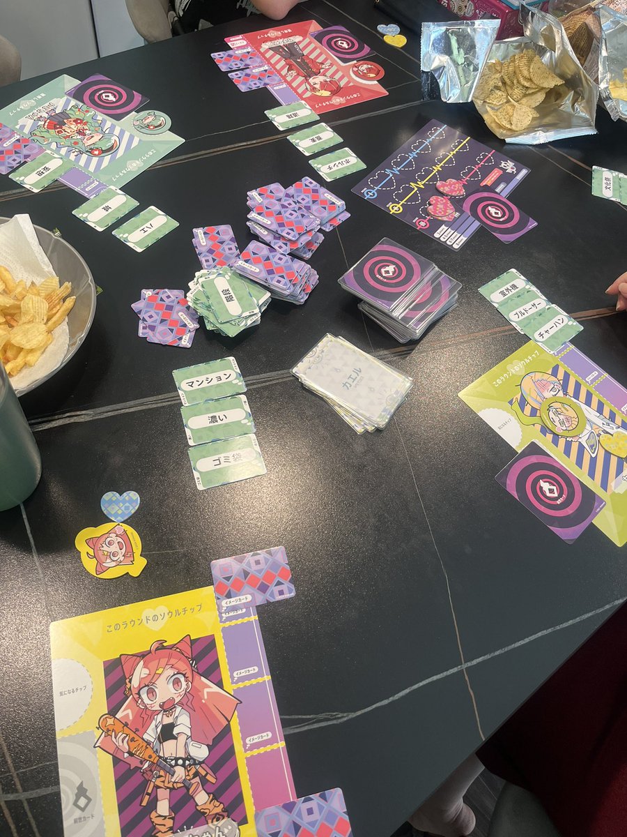 たまつ邸クレープパーティー！
おかず系からのスイーツ系最高♡
ひらがじゃんで「ほのじ」出そうとしたら昭和すぎてたまつチェックに引っかかった🙅
大好きなまっぷたツートンも久々に出来てよかった✨