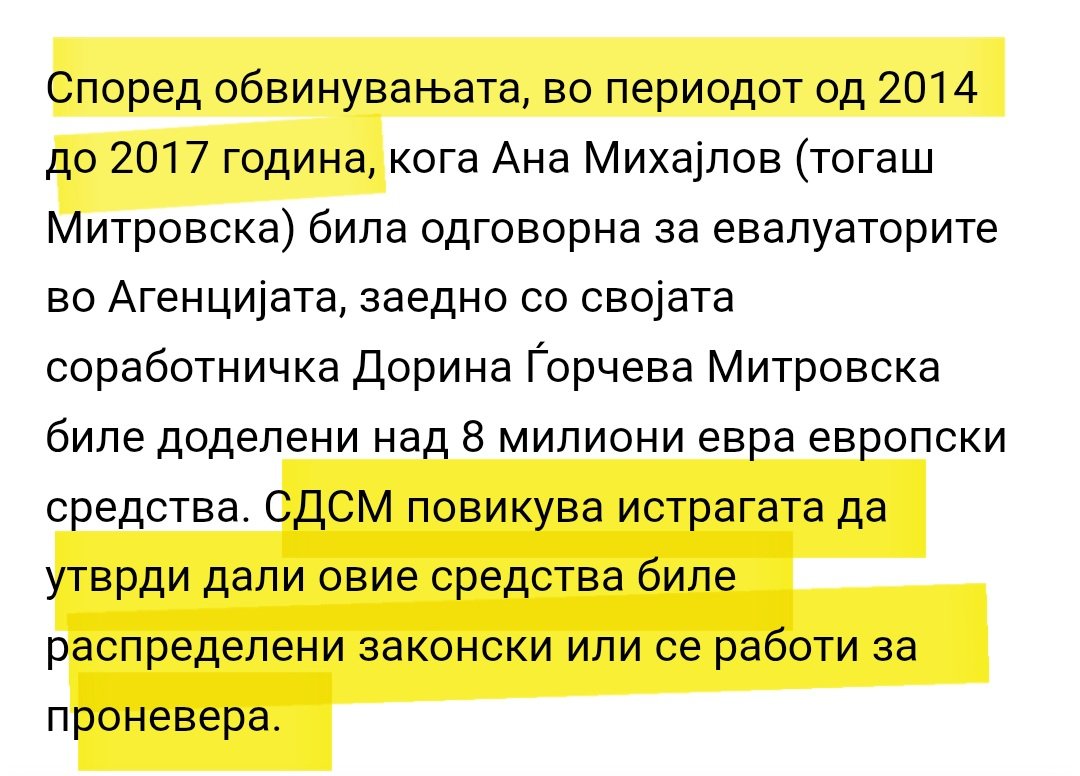 Другари од <a href="/SDSMakedonija/">SDSM (СДСМ)</a> , а што правевте вие од 2017 до 2024?

Утврдивте ли со истрага дали има проневера или не во Еразмус +? 

Со вакви гола вода пресови, јахти-махти и тапа кадровски решенија, значи стварно сте министерство за опозиција ...