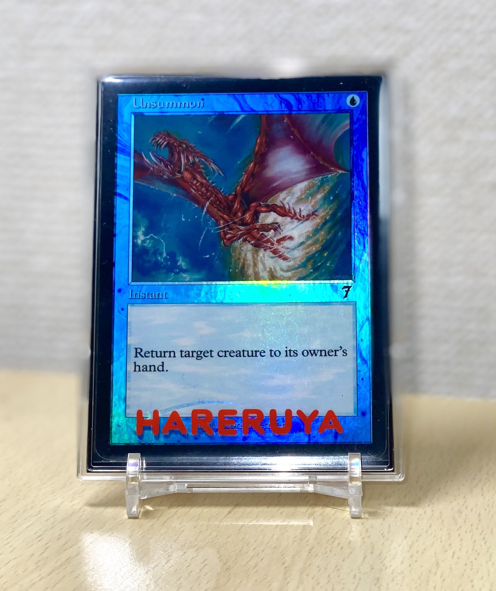 思案　ドラゴン　拡張　英語foil 4枚 MTG MB2《思案/Ponder》未来予知 英語版foil 4枚セット - メルカリ