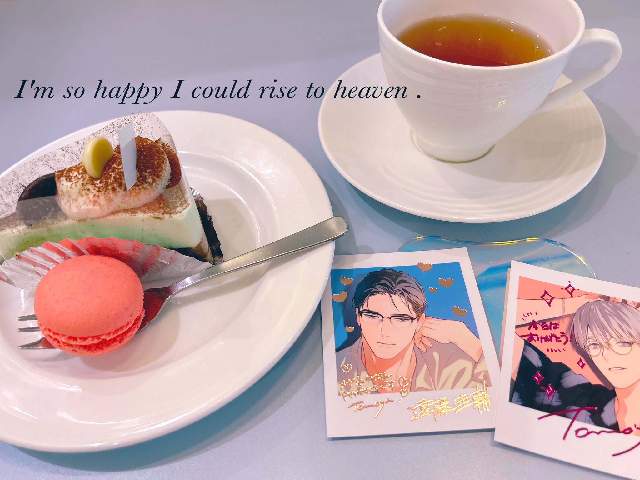 キャンディ様♡ありがとうございます♡ いつもありがとうございます メッセージキャンディ 1袋