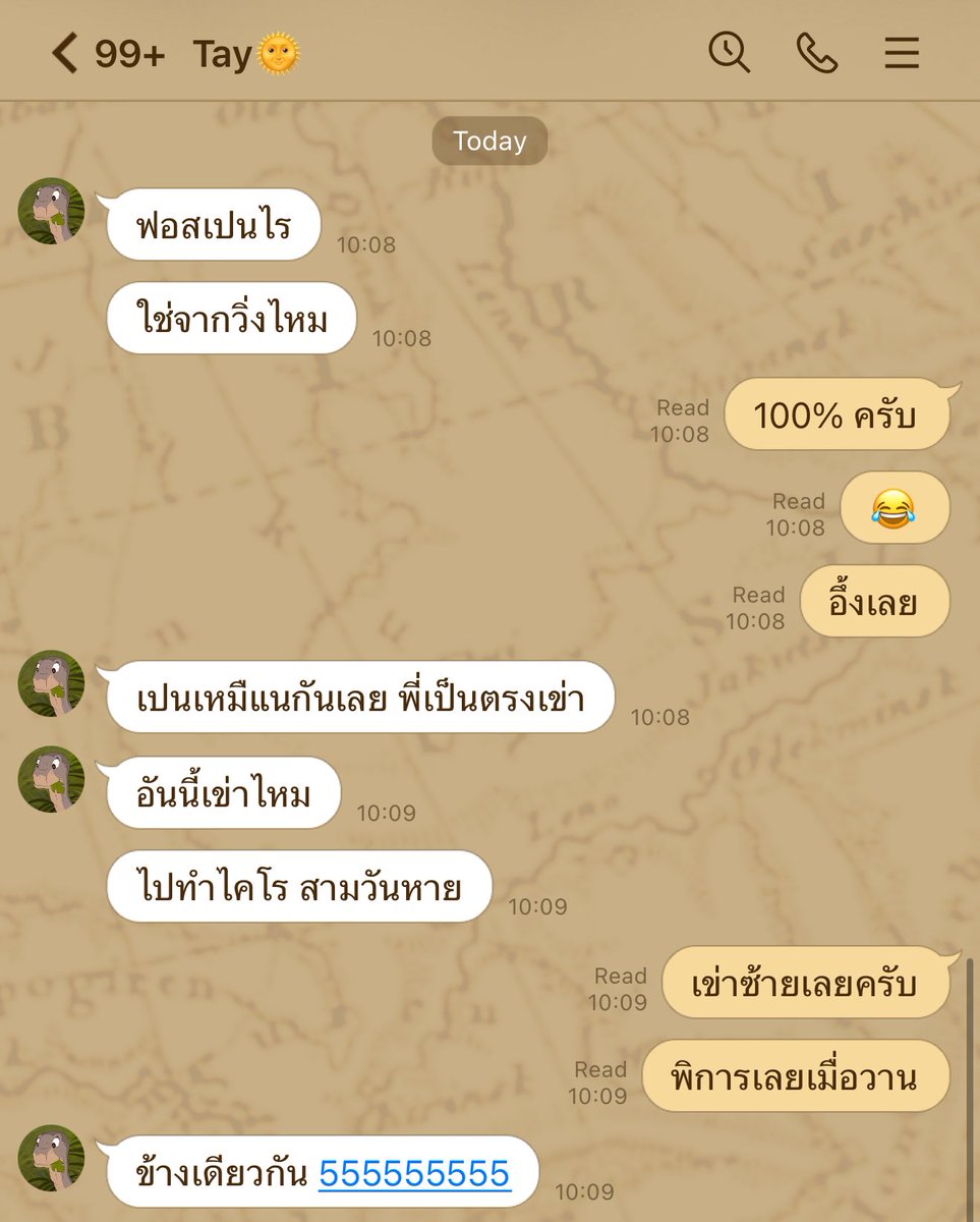 fforcejs's tweet photo. เนื่องจากเมื่อวานไปวิ่งมาแล้วเกิดอาการบาดเจ็บที่เข่า พี่เตด้วยความเป็นห่วงและเคยบาดเจ็บจุดเดียวกัน ด้วยความพี่เตซื้อคอร์สไคโรไว้ด้วยน่าจะซื้อเยอะและใช้ไม่ทัน พี่เตเลยบอกให้ฟอสสึไปใช้ของพี่เตได้เลยทำบุญกุศลครั้งนี้ขอให้พี่เตได้ขึ้นสวรรค์นะจ้ะ🥳😘 @Tawan_V https://t.co/QwpEXBgHuP