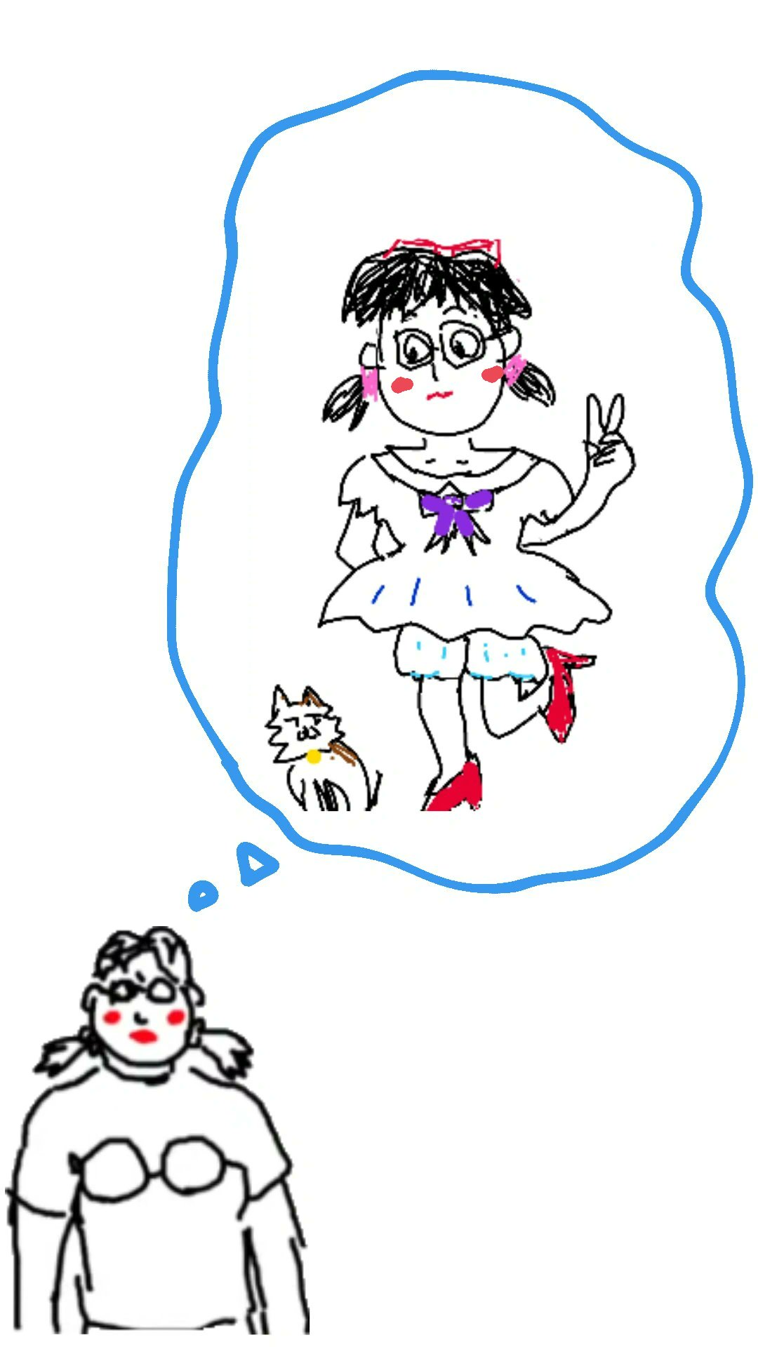 はくとん様❤️おまとめ専用ページです。12/19まで♡ ポンチーカンしてろんろん - অনুসন্ধান / X