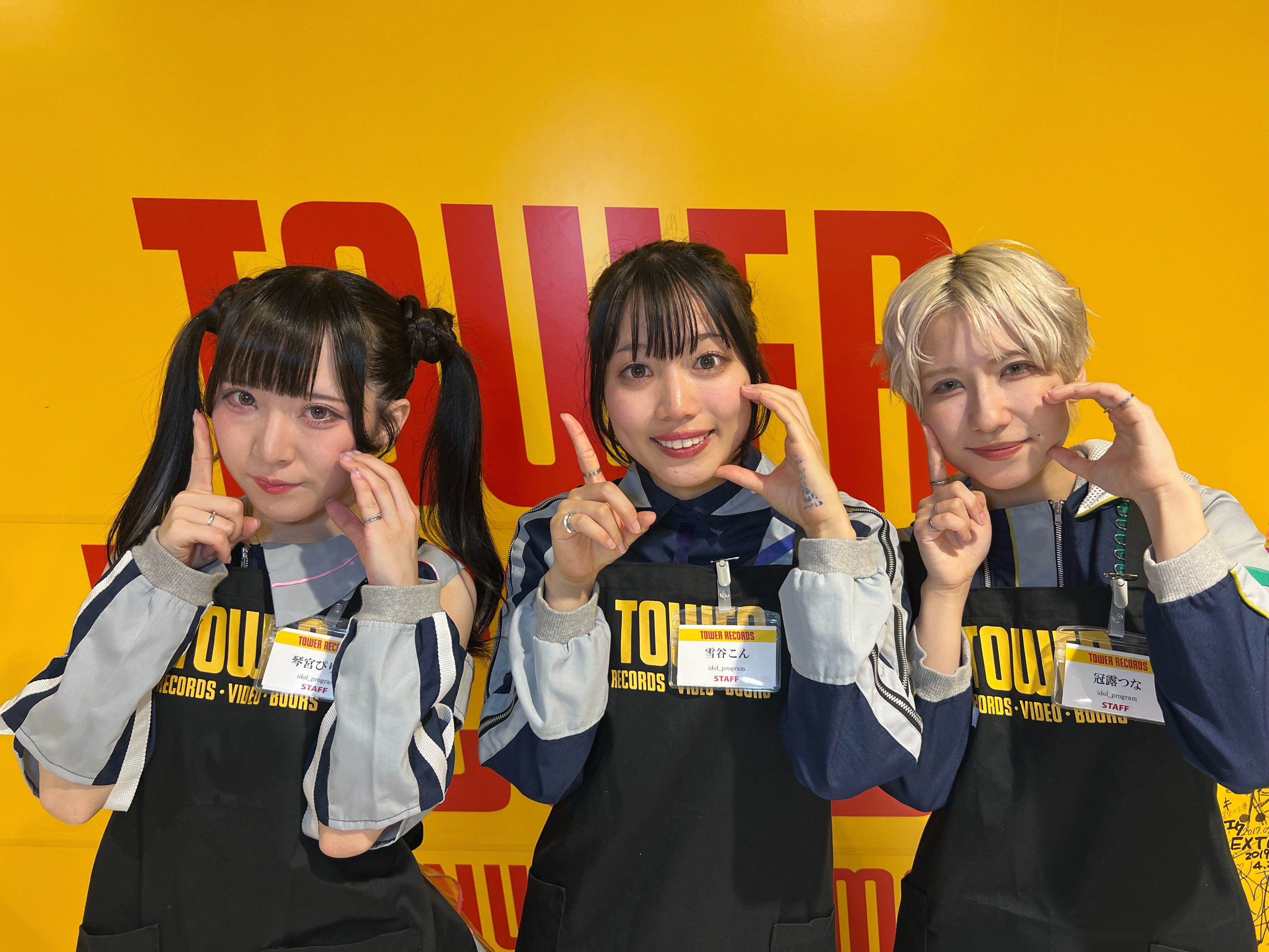 タワーレコード梅田NU茶屋町店 on X: 