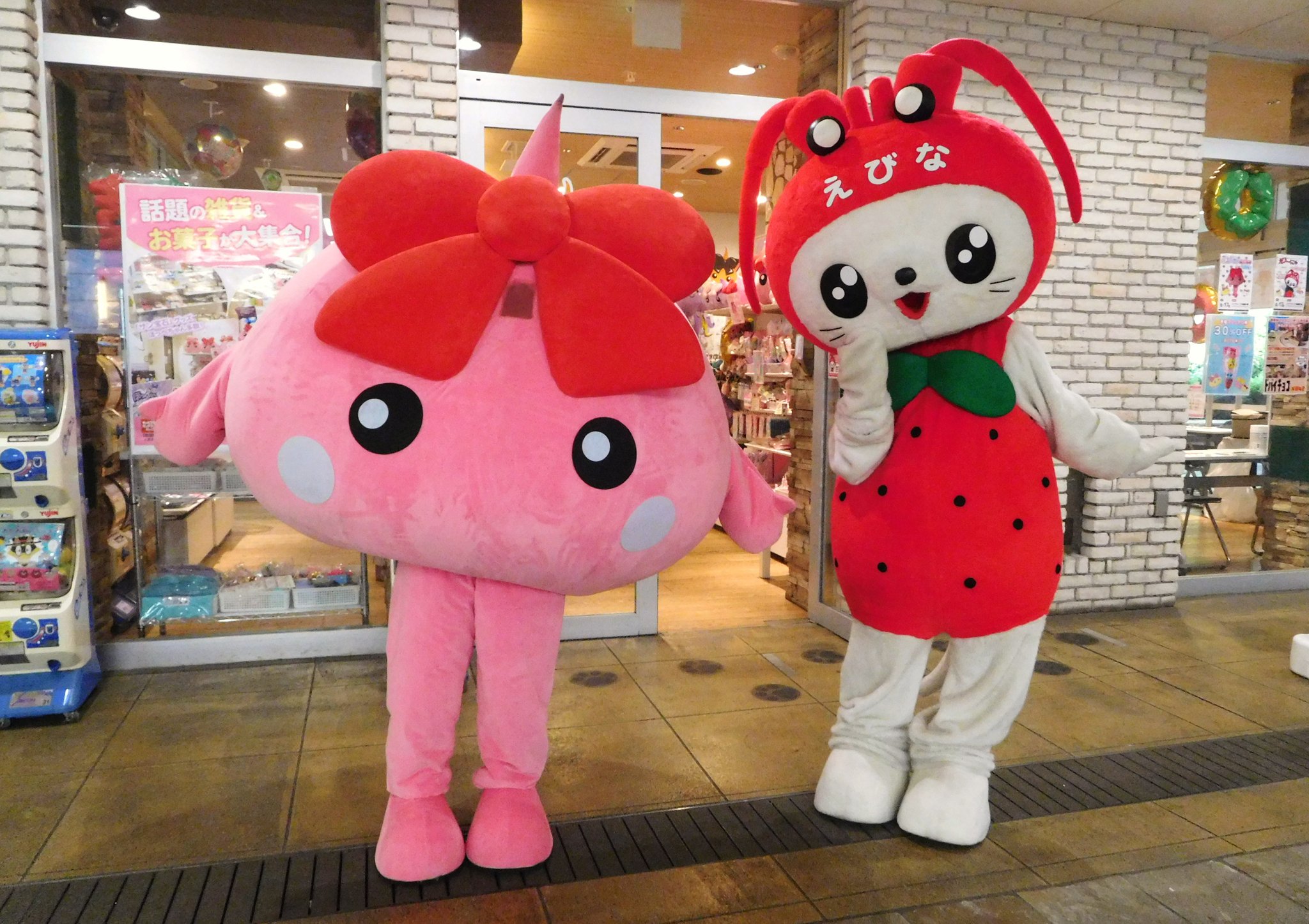 ❣️メガほっぺちゃん❣️選べる❣️No.４❣️ 楽天市場】メガ ほっぺちゃんの通販