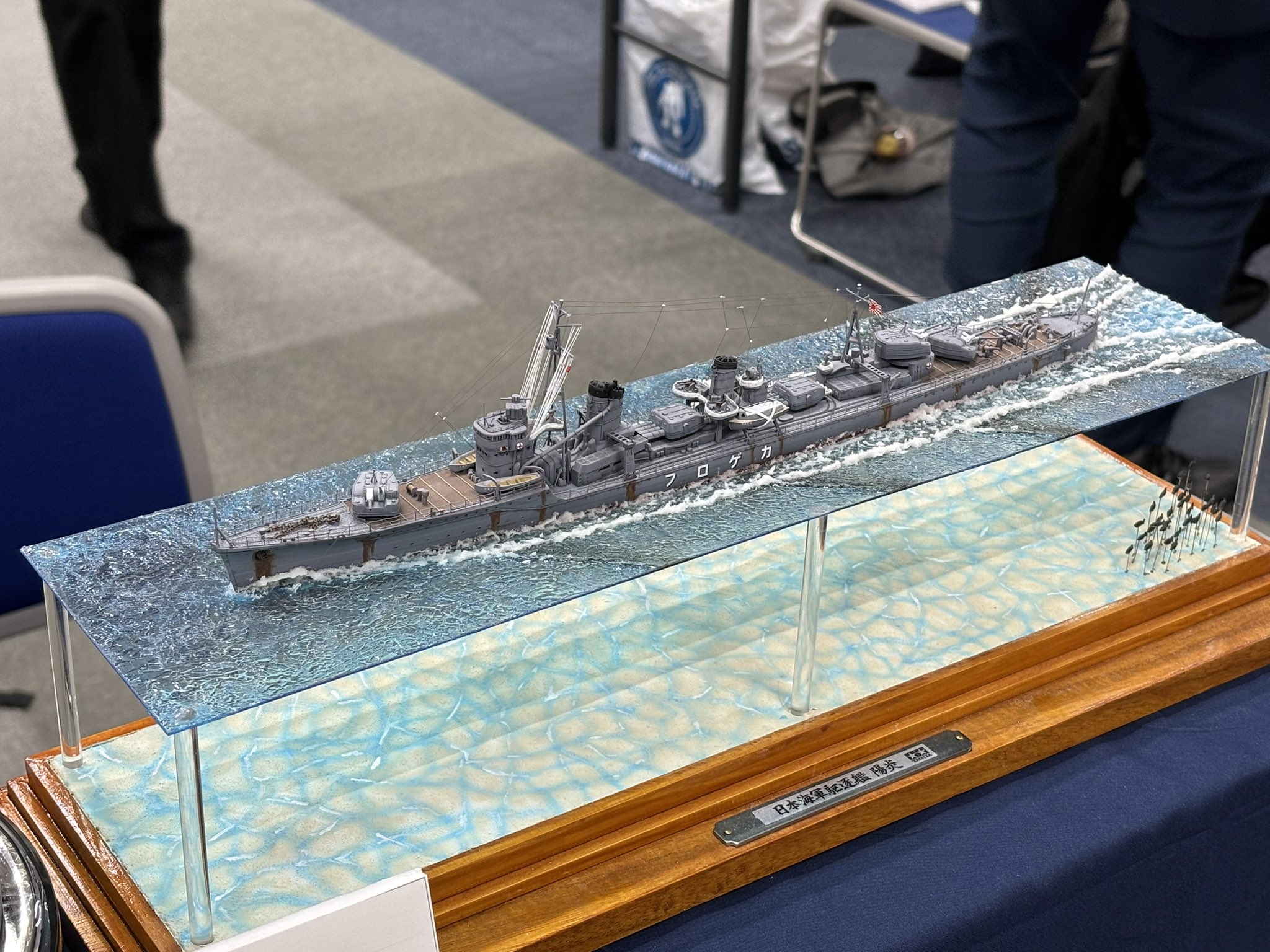 P*a様 戦艦モデル まとめ売り(訳あり) ウォーターラインシリーズ プラモデル 戦艦 まとめ売り - メルカリ