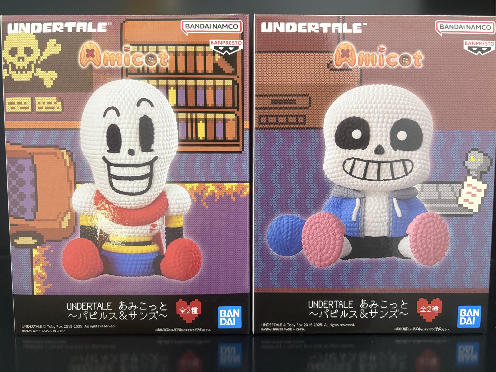 UNDERTALE あみこっと パピルス&サンズ UNDERTALE あみこっと～パピルス＆サンズ～│株式会社BANDAI