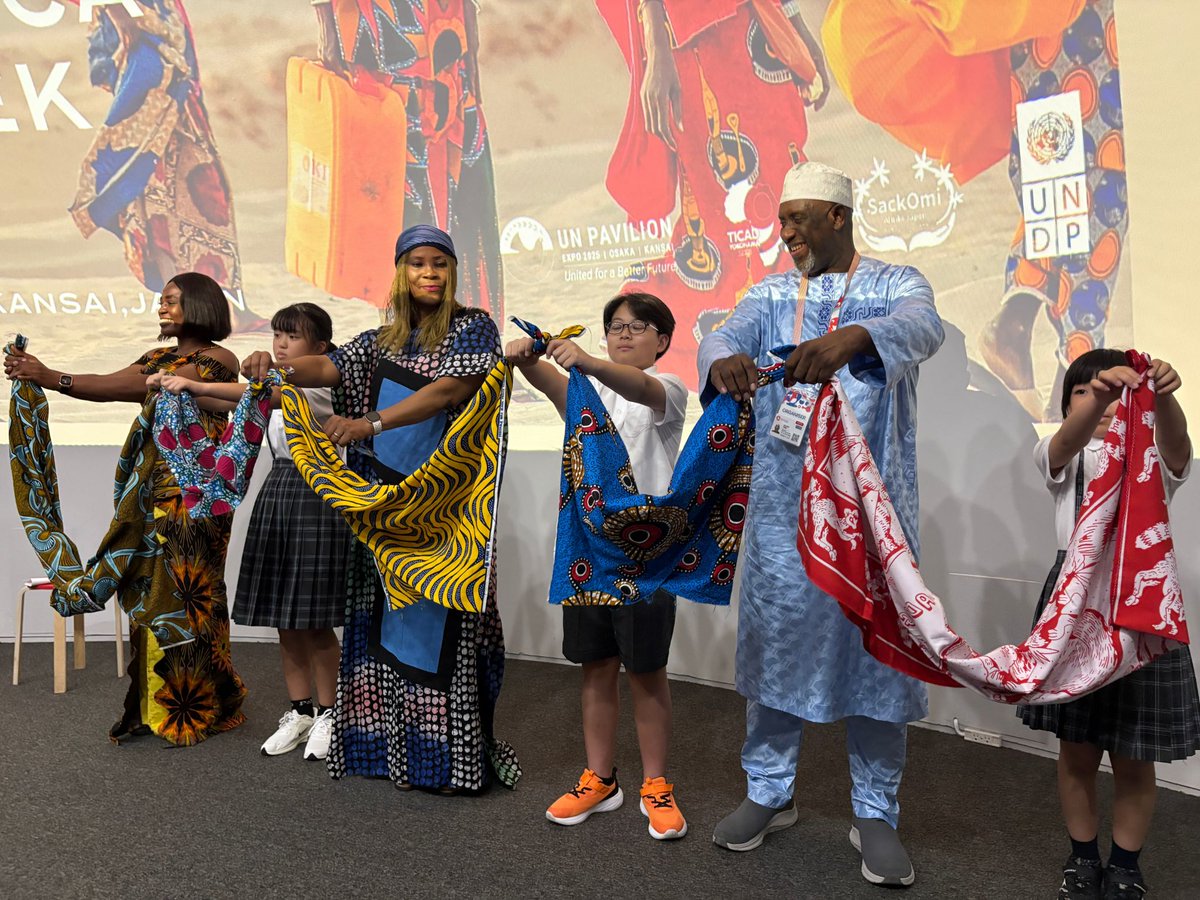 🌍アフリカウィーク開幕🎉 アフリカの多彩な文化と日本の未来をつなぐ