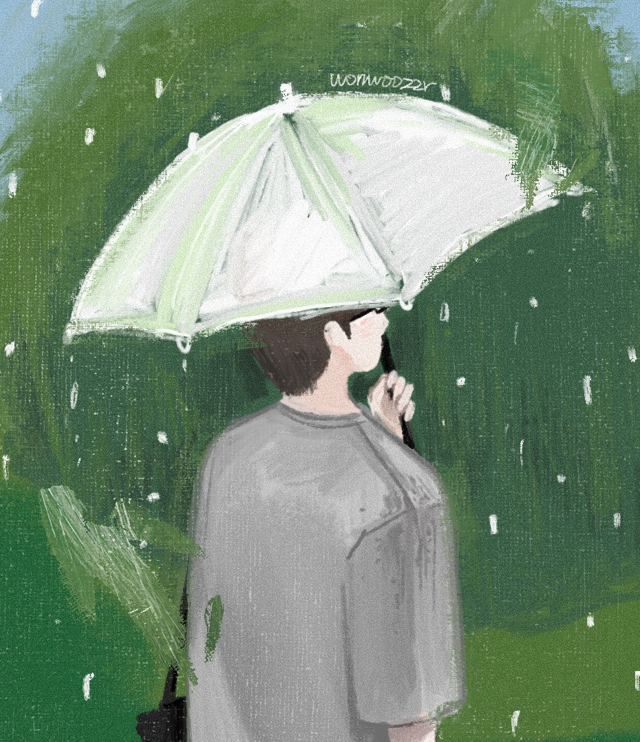 원우의 여름
