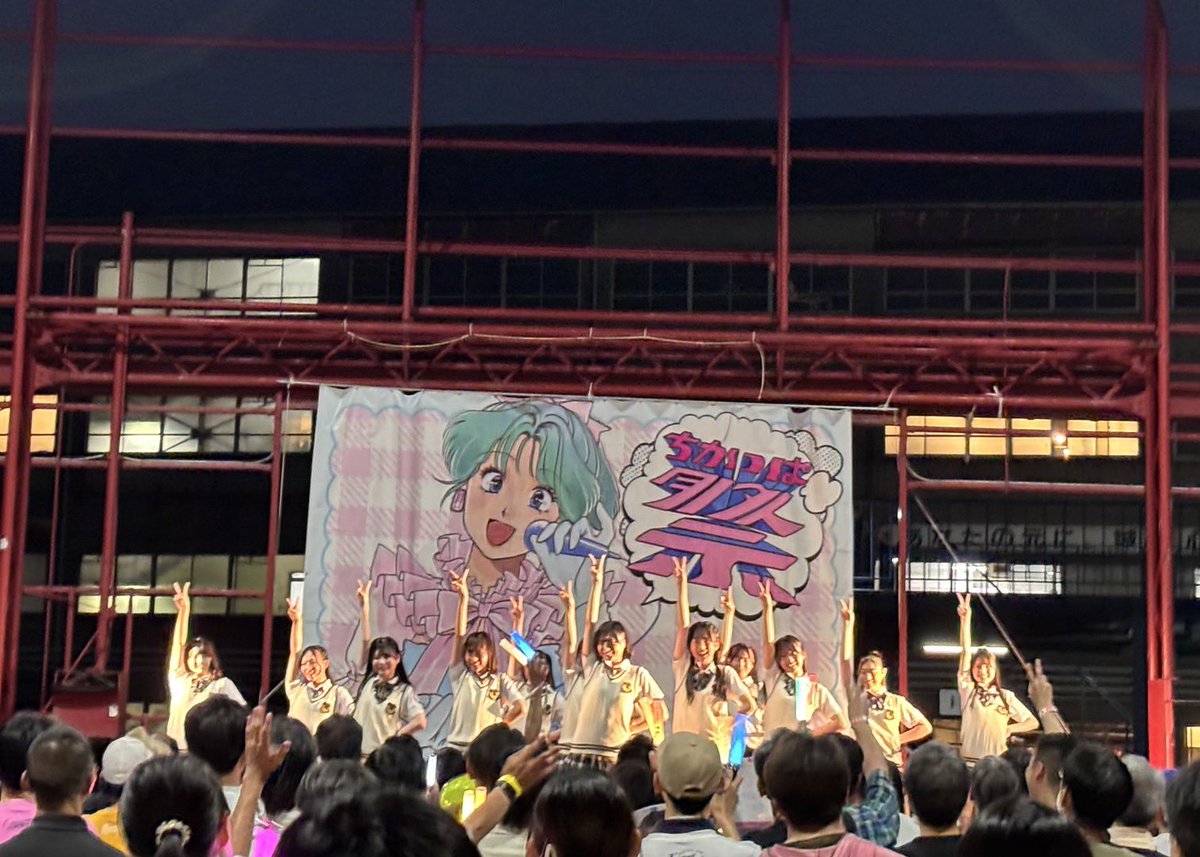 NMB48 2025 March ランダム生写真 木根彩呂花サイン NMB48 This is NMB 木根彩呂花 直筆 サイン入り生写真