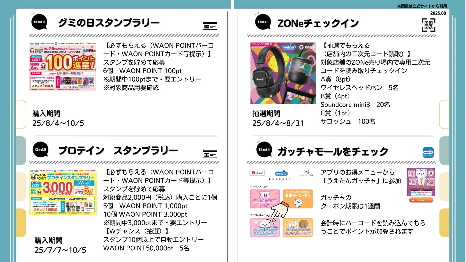 yu♡ページ ヘル絵スタ min_faves:100 - البحث / X