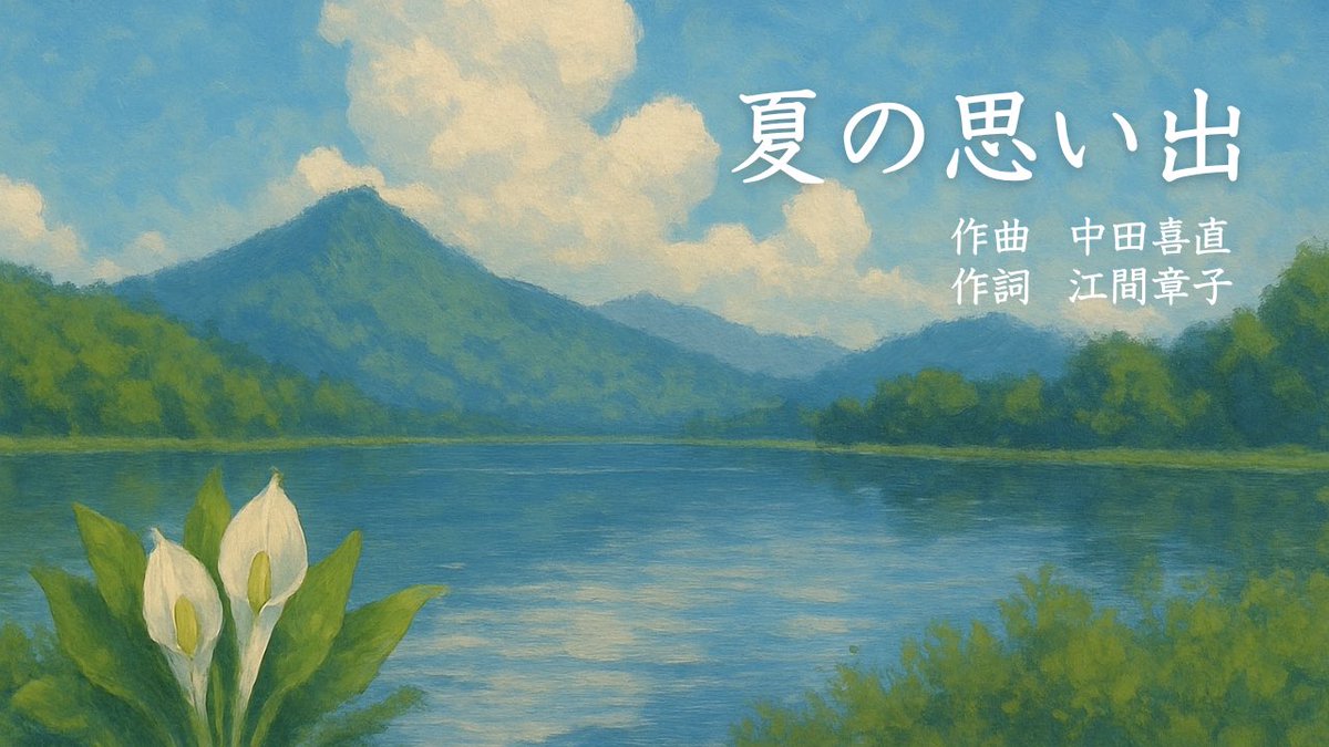 gomaith_ceol's tweet photo. 久々にアップいたしましたー！

https://t.co/aHrfrU4Lkd https://t.co/T1vgrEIzvW