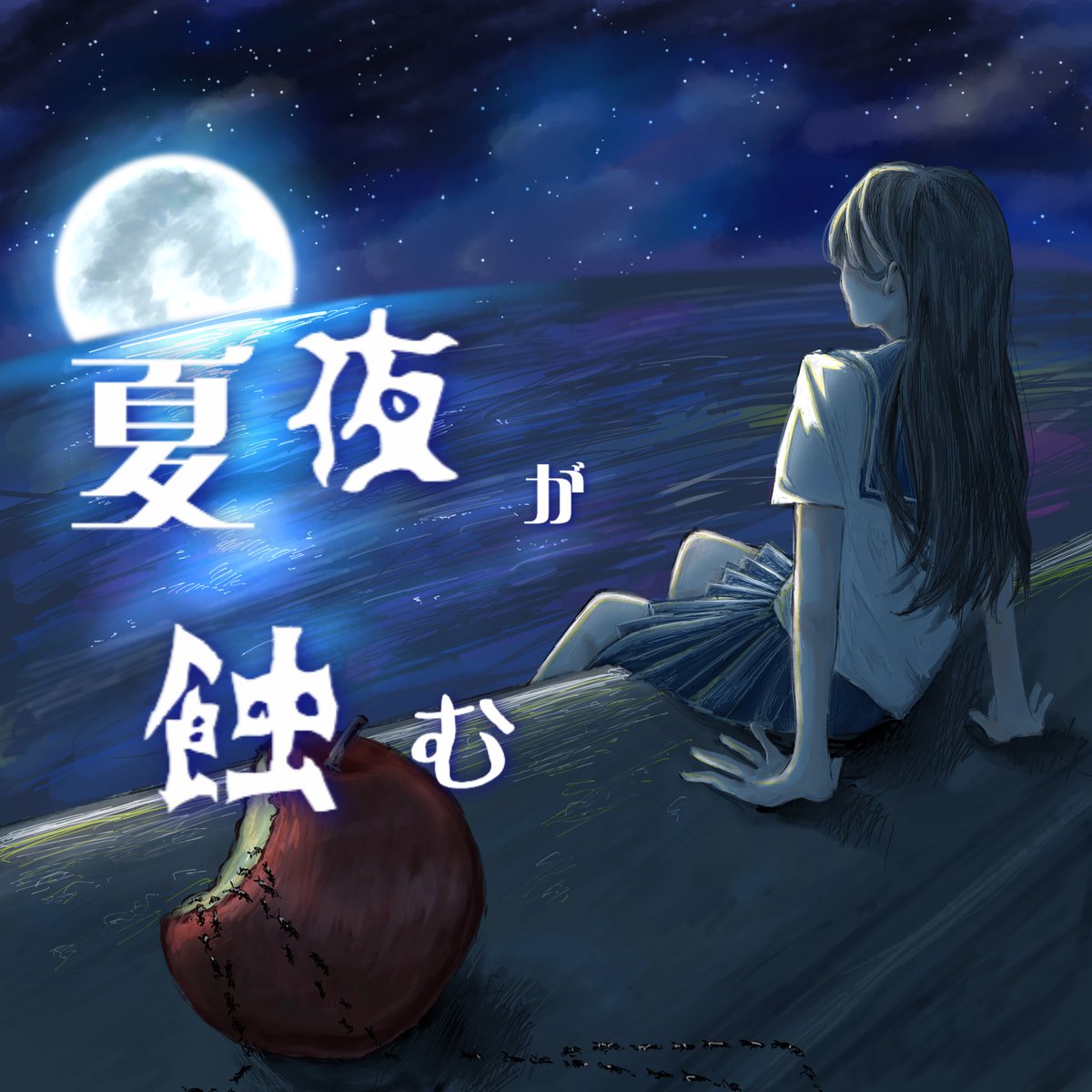 引越しの為断捨離中❤︎様ジャケットs ジャケット – търсене / X